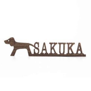 Dog Name Sign Pet Name Sign Dog Mom Gift Pet Lover Gift Custom Dog Sign Dog Wall Art Dog Decor Wooden Wall Art Pet Wood Sign Dog Room Decor